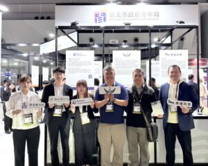 《圖說》新北市青年局特別攜手台灣國家新創品牌Startup Island TAIWAN，協助新北團隊進駐台灣館，為新北新創團隊打造界接海外市場。〈青年局提供〉