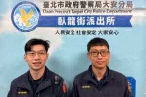 MEITU 20260430 073543257