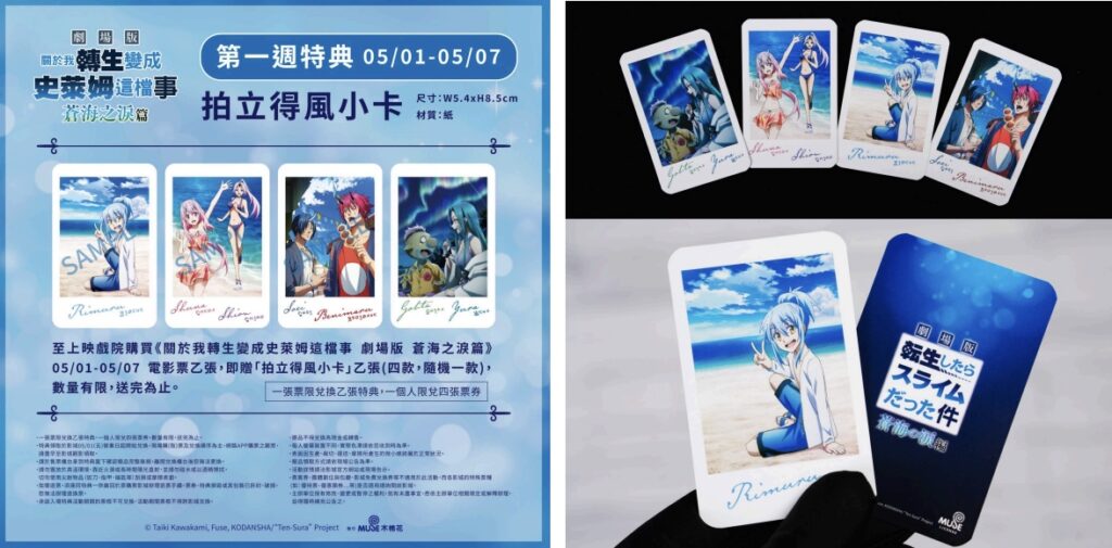 下午1.43 2026 4 30的影像 1