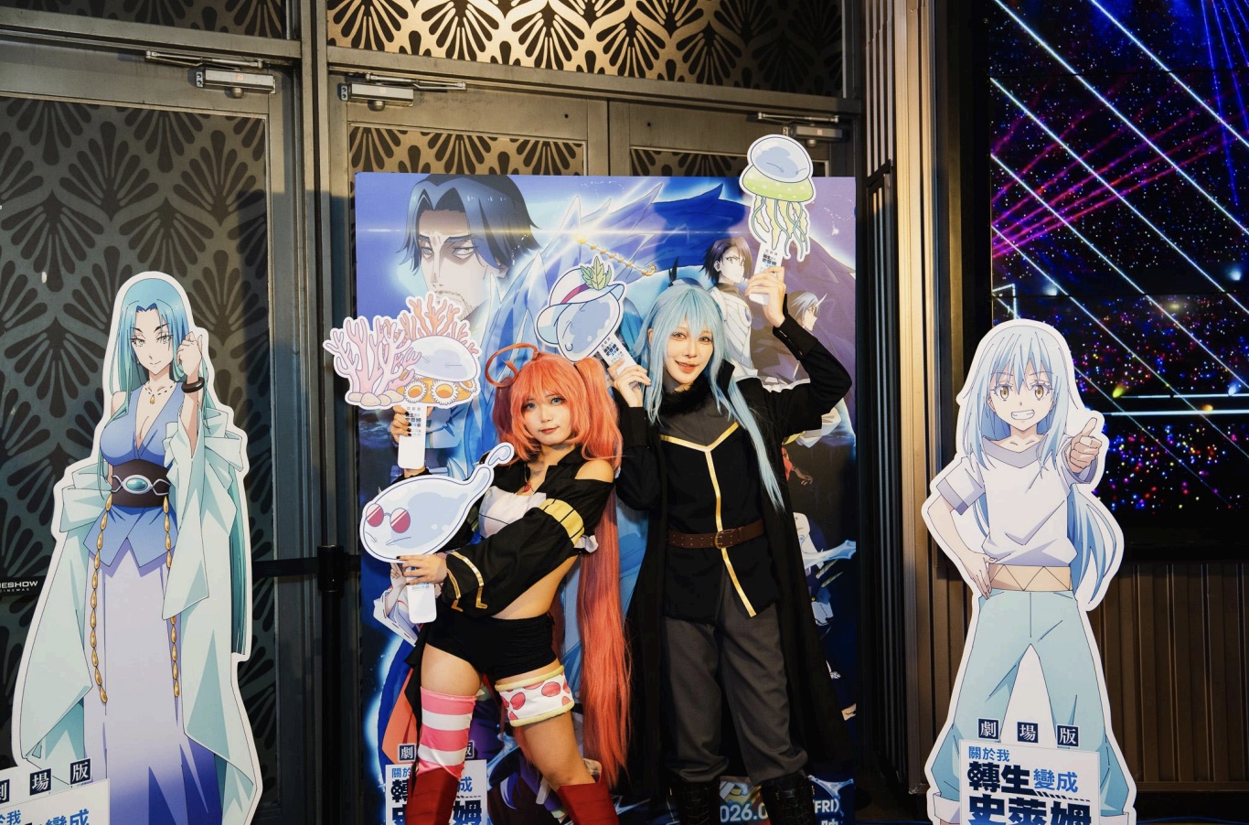 關於我轉生變成史萊姆這檔事 劇場版 蒼海之淚篇》5/1登上大銀幕