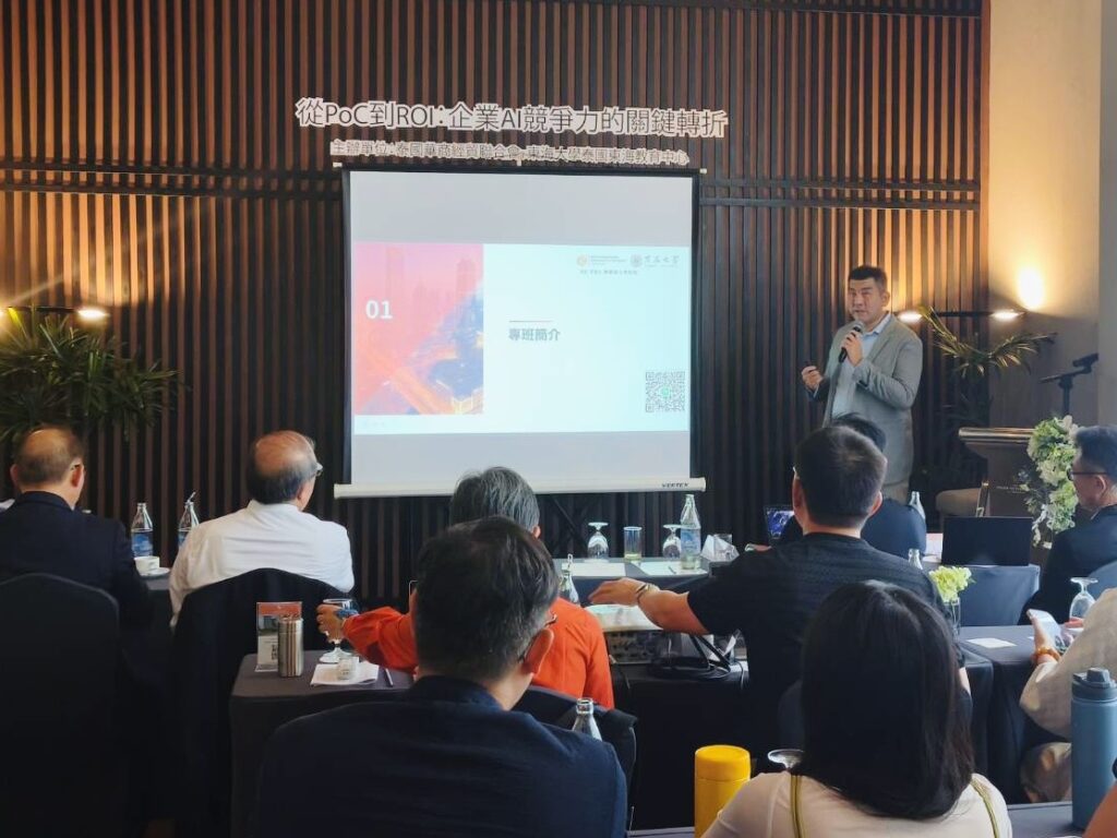 圖說二，東海大學泰國教育中心主任謝宗順表示，東海希望透過中心此一平台，持續連結