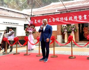 《圖說》侯友宜市長期許未來能充分利用三合院空間，成為在地欣賞藝術與休憩的好地方。〈板橋公所提供〉