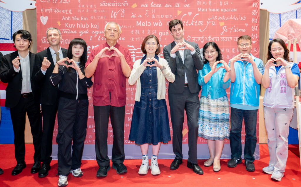 新北詩歌節吹起「法式風潮」！2026新北詩歌節「巴黎的風吹進新北五月天」首度與法國在臺協會合作，結合法國文化、音樂與詩歌，讓百年古厝五股守讓堂充滿濃濃巴黎風情