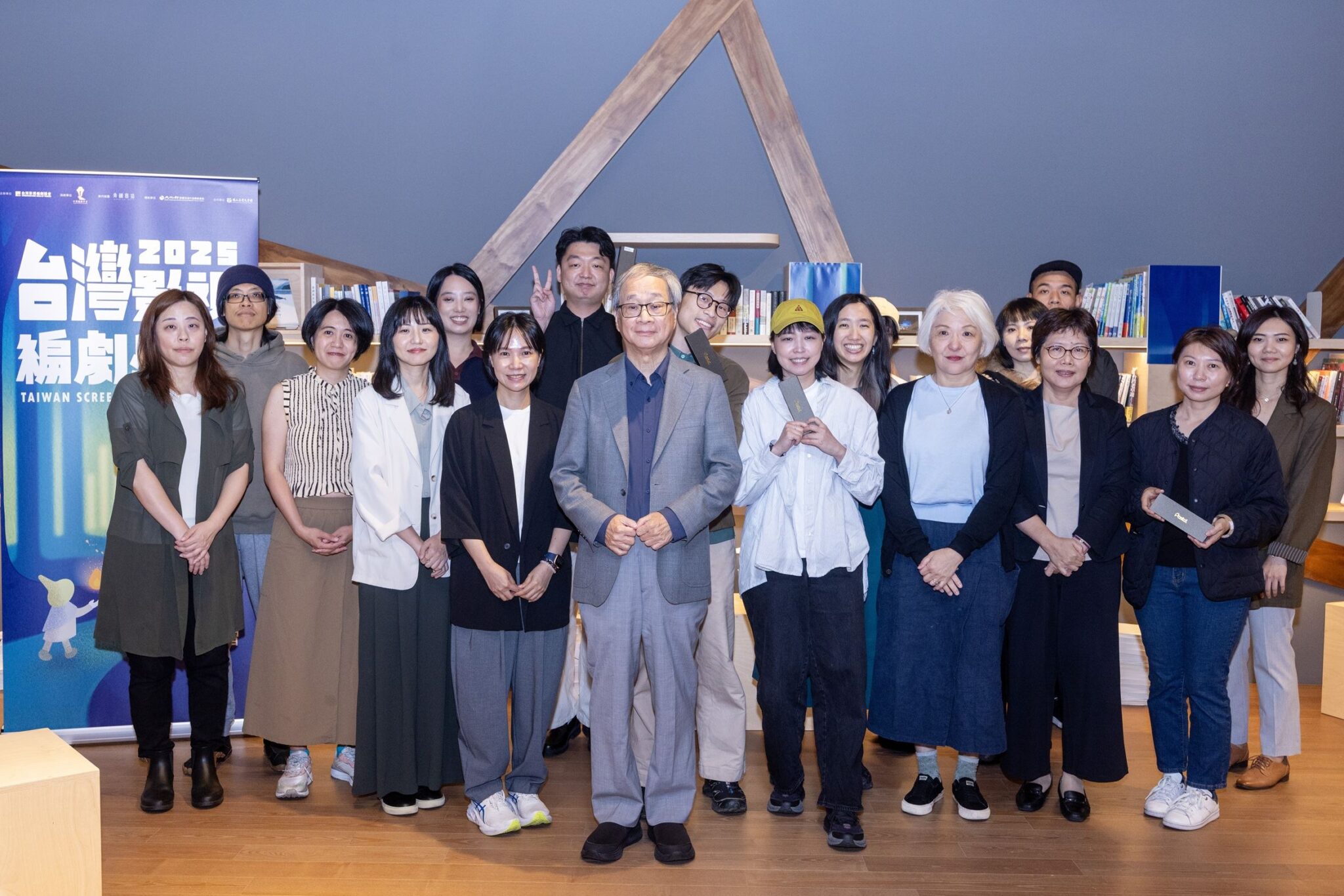 從課堂走進實作現場 台灣影視編劇學院點亮編劇新火種