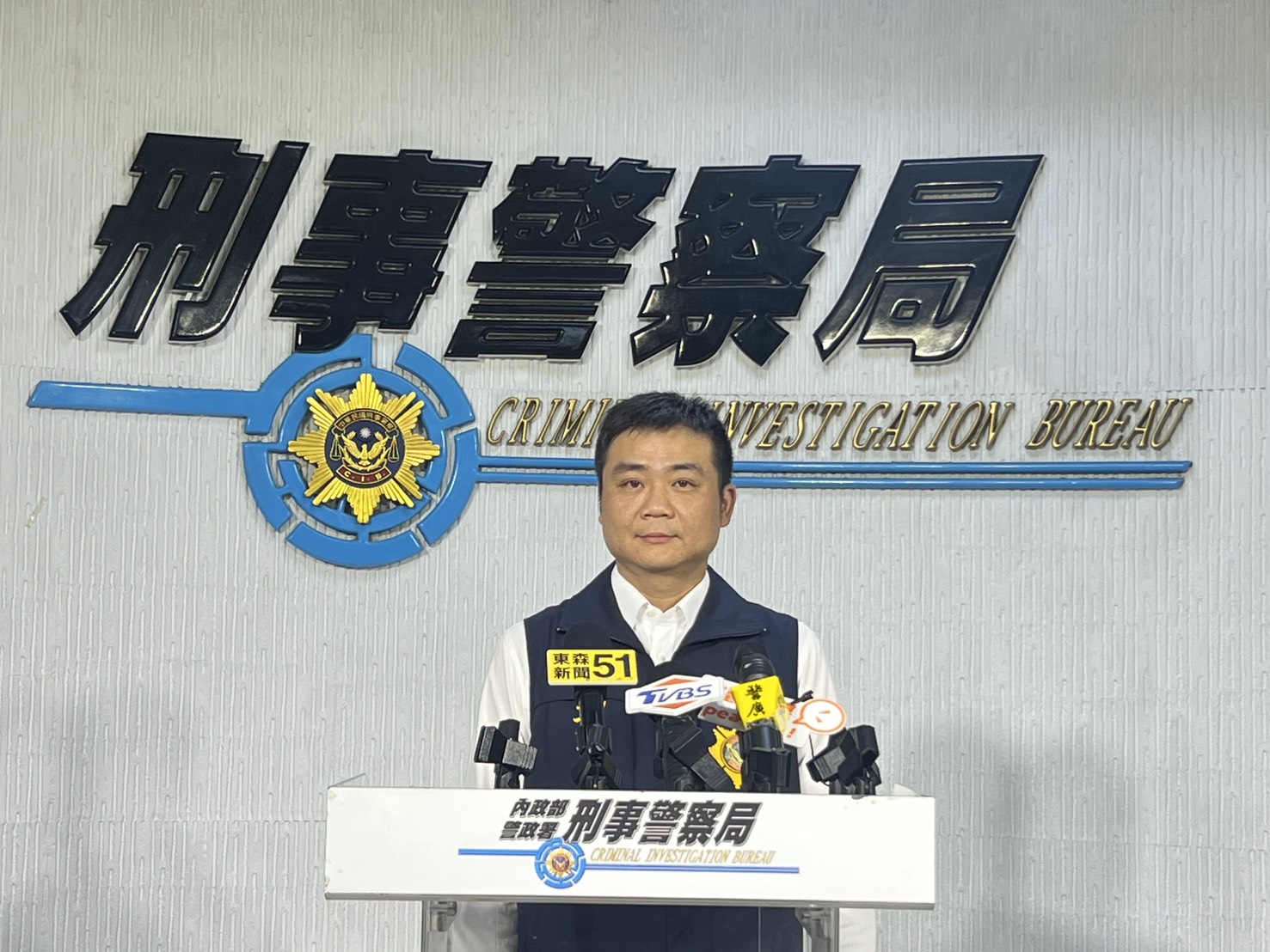 好賺不怕抓  刑事局強力掃蕩非法金流  偵破博奕遊戲點數洗錢組織案