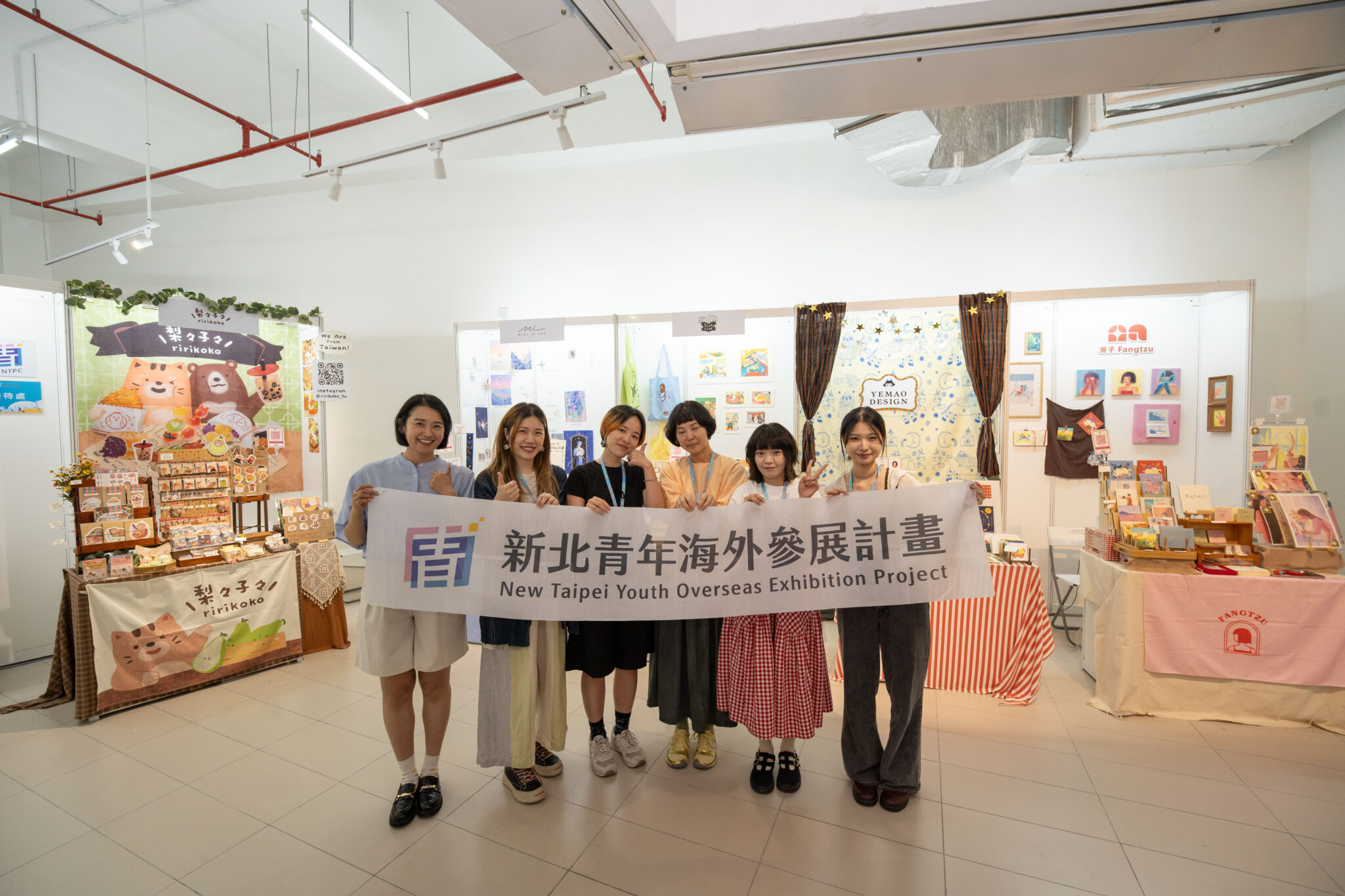 新北文創插畫席捲吉隆坡！　KLIF參展大捷 3日創25萬佳績