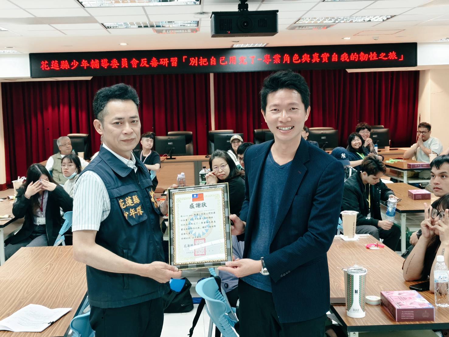 花蓮少輔會辦理反毒知能研習  以桌遊賦能助人者專業服務