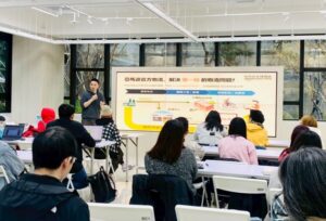 《圖說》「新北潮電商－亞馬遜銷售特訓班」將提供實務操作與市場導向兼具的課程，一步步帶領電商業者解決跨境電商的痛點。〈青年局提供〉