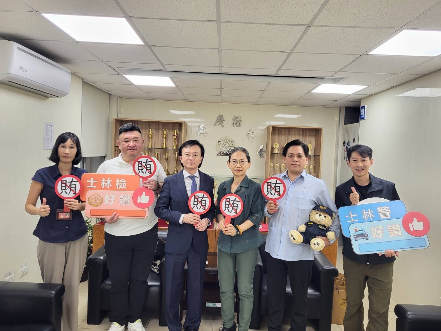 士林檢警聯手查賄制暴  電台發聲宣示  有聞必查  有據必辦