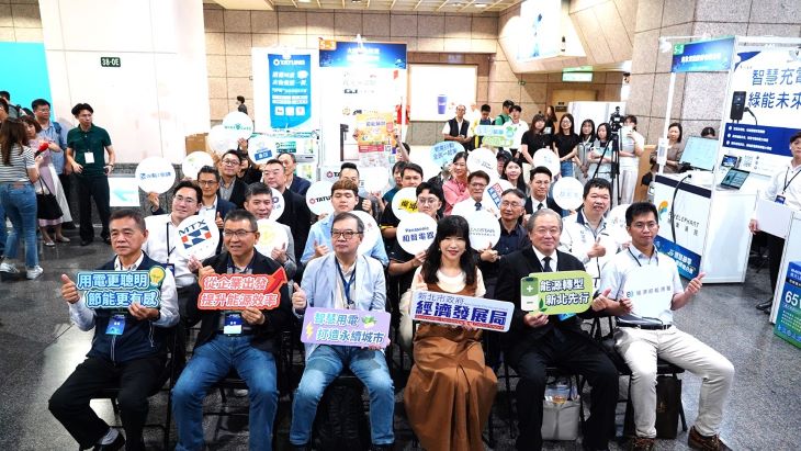 《圖說》2026新北智慧節電應用媒合會今日於板橋車站B1公共空間登場。〈經發局提供〉