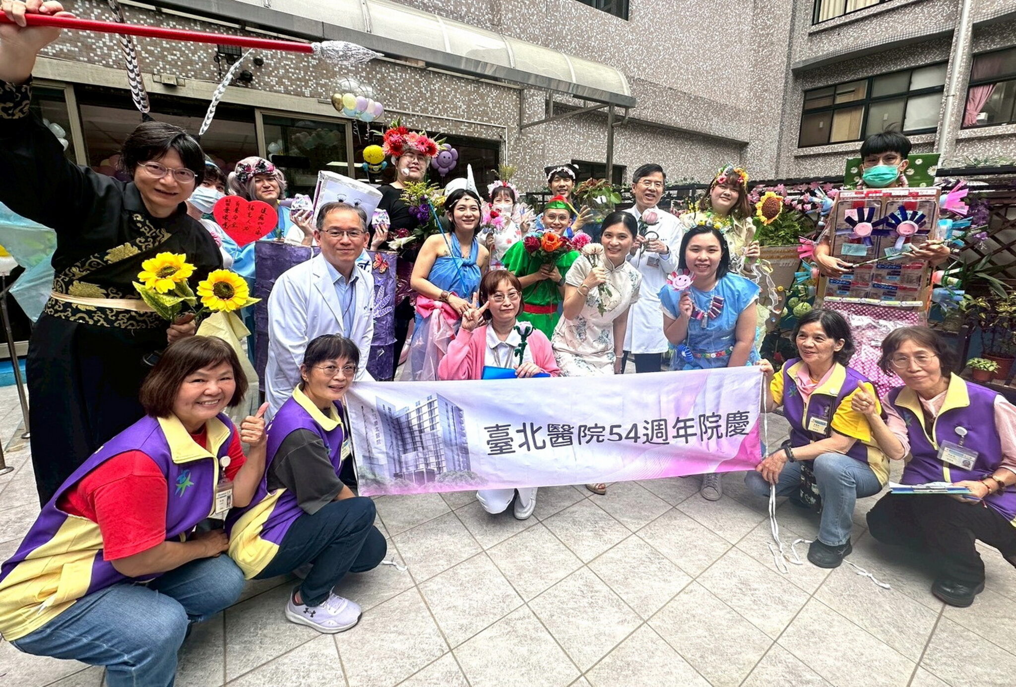 廢棄醫材穿上身　台北醫院院慶活動花仙子競賽展現綠色行動力