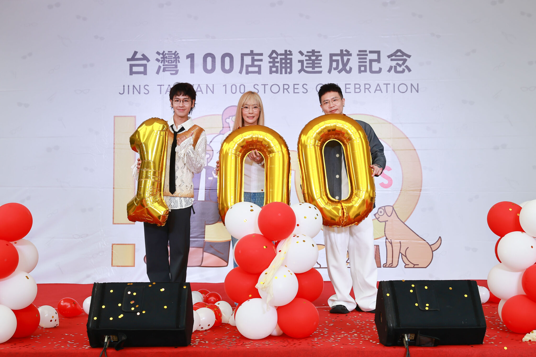 刷新日系品牌在台最快百店紀錄！JINS台灣十週年宣布分眾新戰略 10年服務逾250萬人次 JINS現場抽20萬現金回饋老顧客