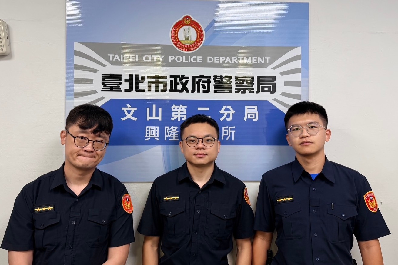 影音平台  易經課程  暗藏陷阱  警揪出簡體字破綻成功攔詐
