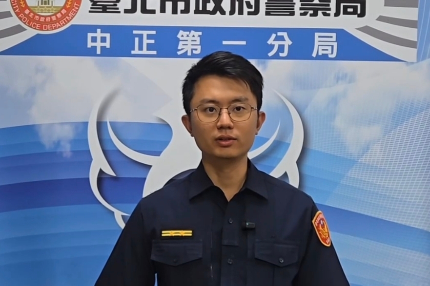 兔子背袋於捷運月台不翼而飛  監視器揭帶走真相  中正一警依法送辦