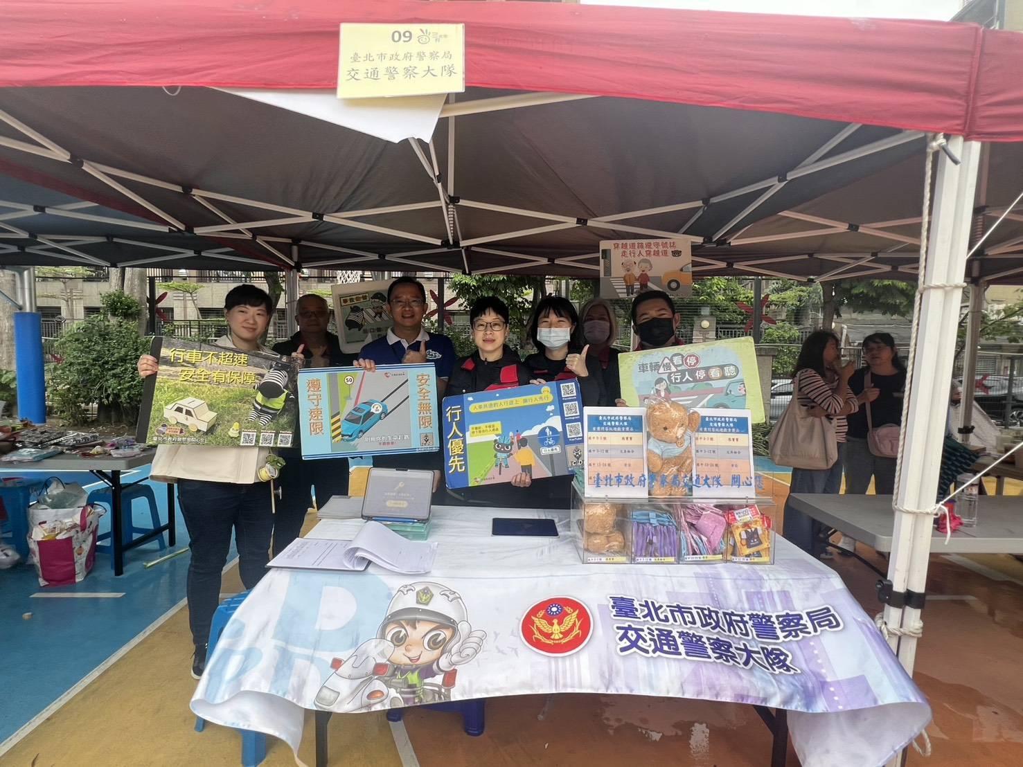 母親節園遊會溫馨登場  停看聽守護學童馬路安全