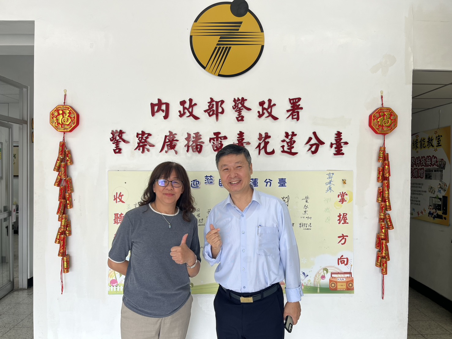 花警分局長接受警廣專訪  強化識詐及防制毒駕並推動全民抓小偷專案