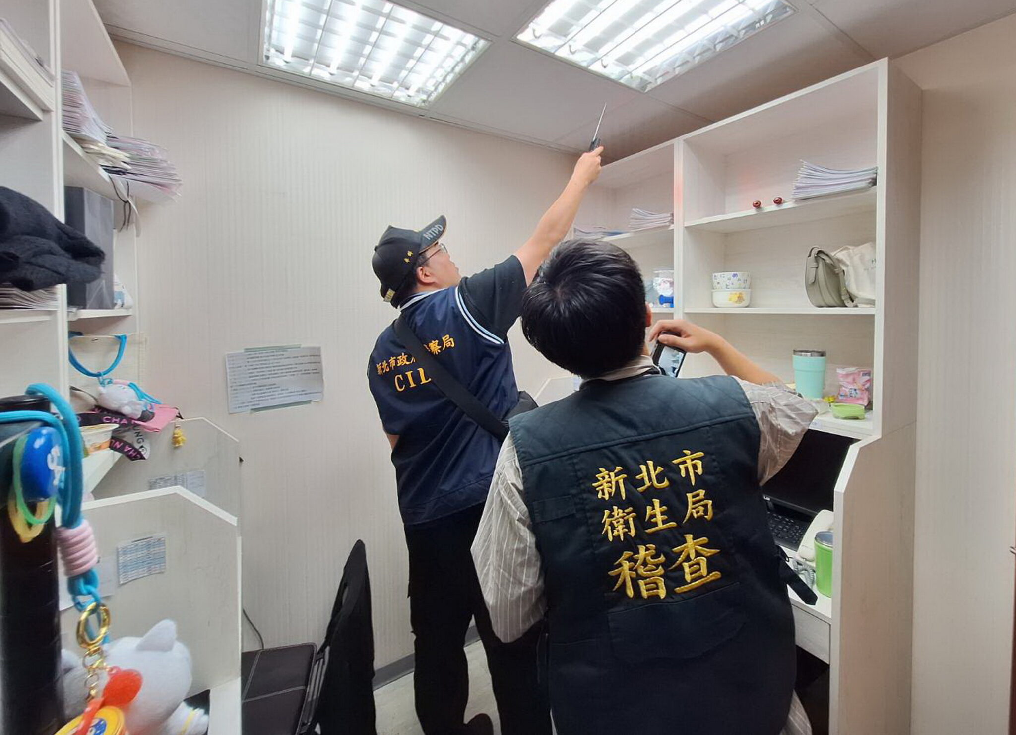 新北跨局處啟動反針孔專案　針對醫美診所涉偷拍案移送地檢署偵辦　法制局提供法律諮詢與消保協助維護醫美消費者權益　