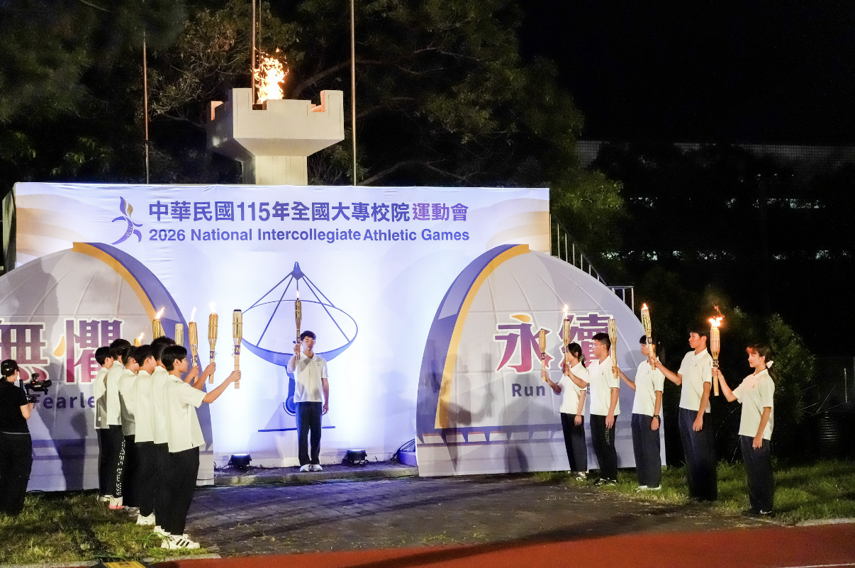 全台首例！啟點行銷以 ISO 20121 永續標準操刀 115 年全大運開閉幕 樹立國內大型賽事新標竿