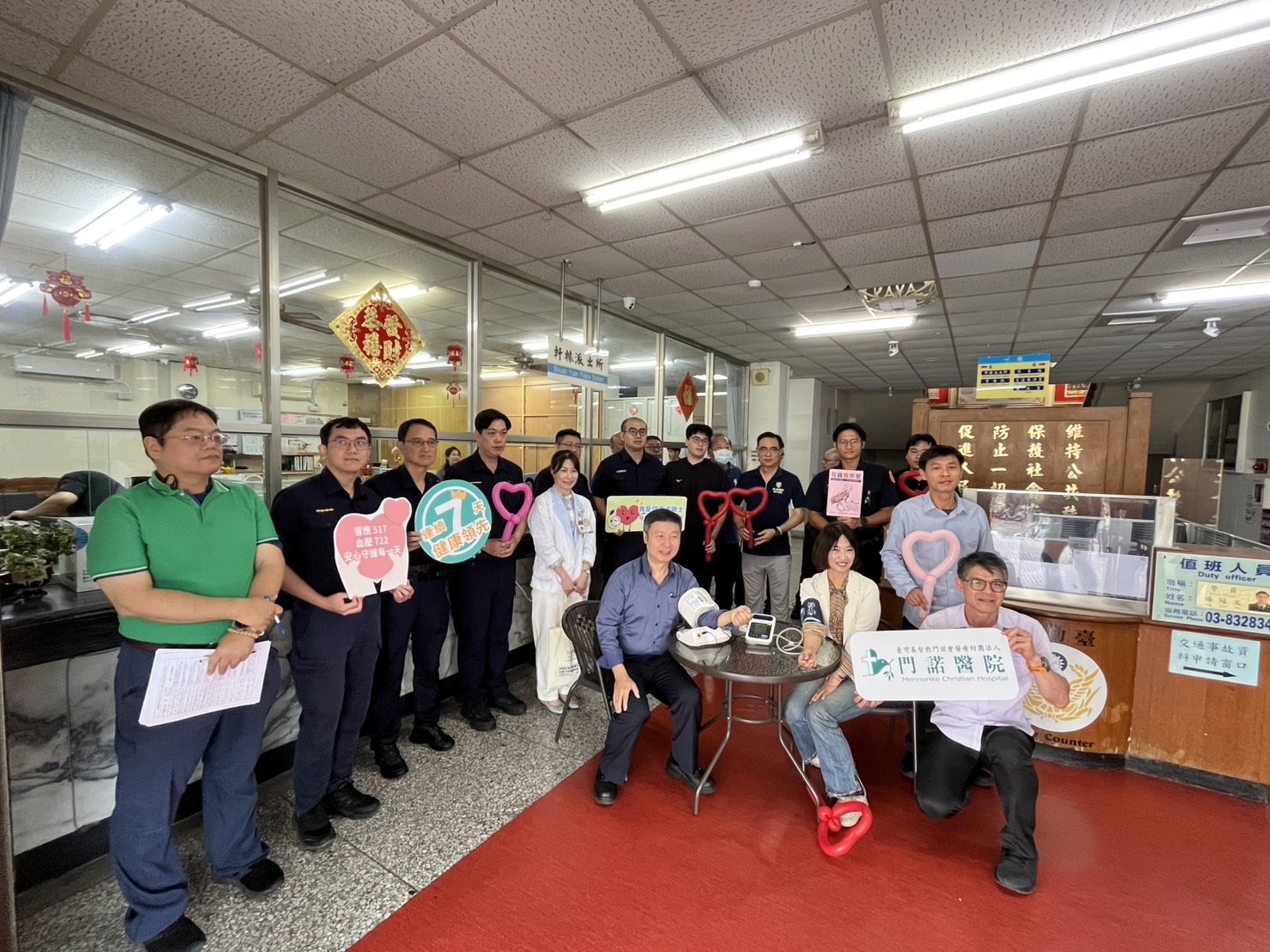 花蓮警分局與門諾醫院推動  健康波麗士  722血壓量測行動  建立自主健康管理觀念守護員警健康