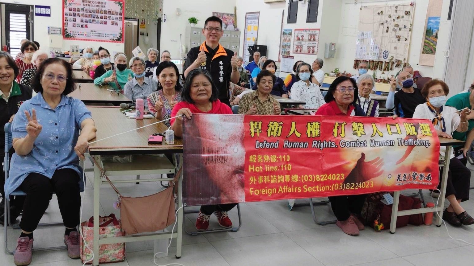 花警外事持續至民間團體辦理防制人口販運宣導