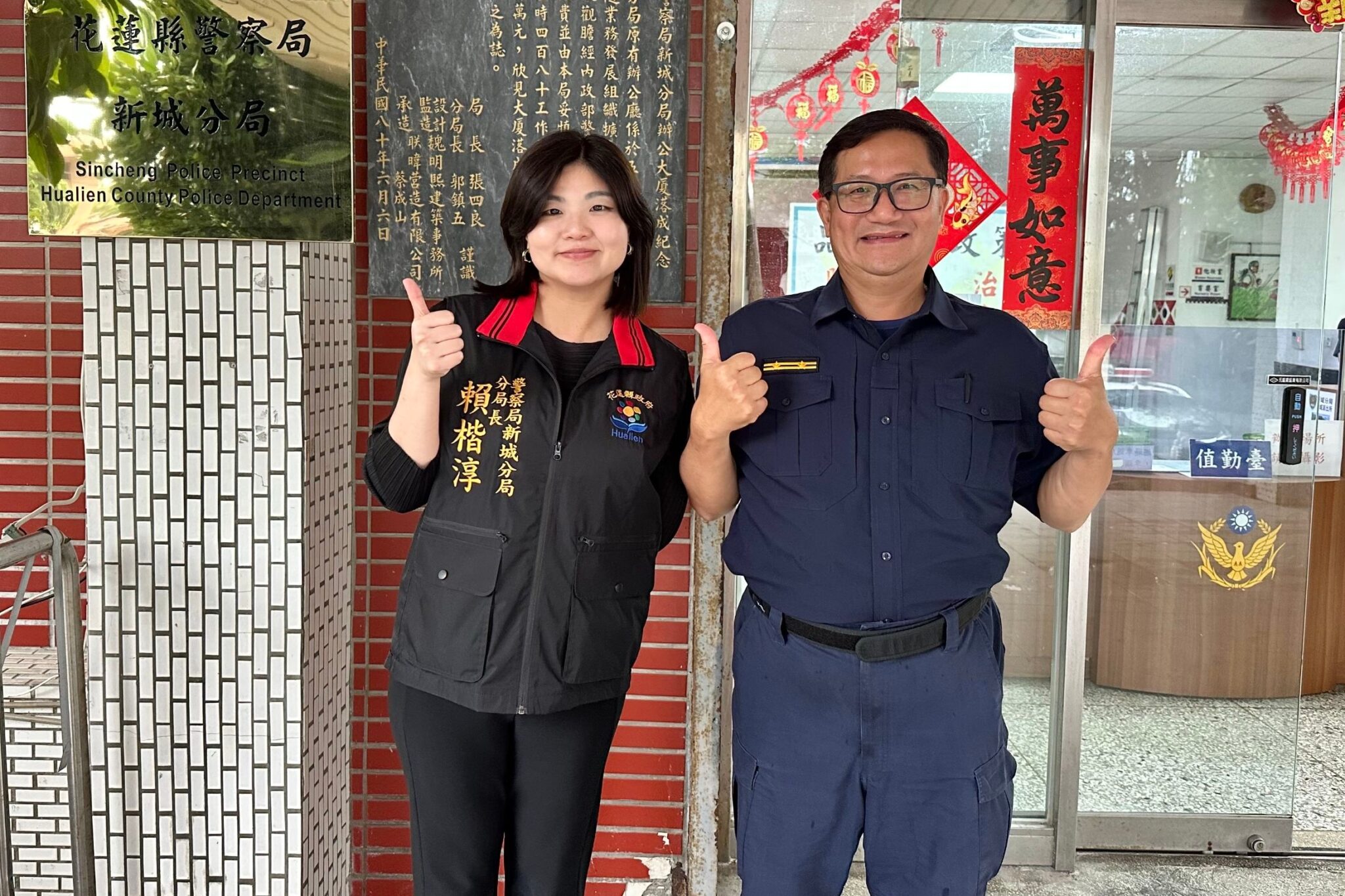 女童放學返家無人照料  新城警暖心照顧助平安返家