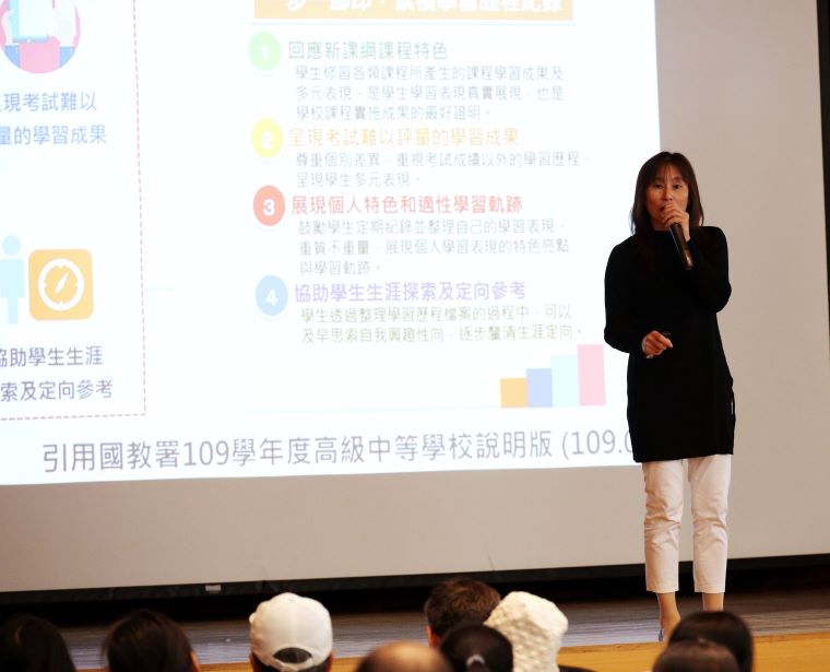 《圖說》講座規劃「普高升學路」及「技高升學路」兩大主題，協助家長快速掌握多元入學重點—資料照片。〈教育局提供〉