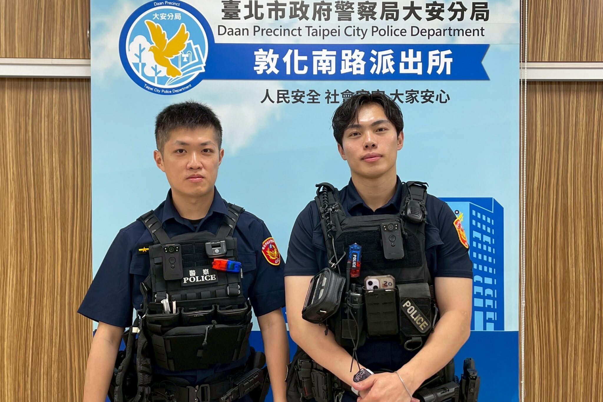 男子險淪人頭帳戶  大安警銀聯手即時攔阻詐騙