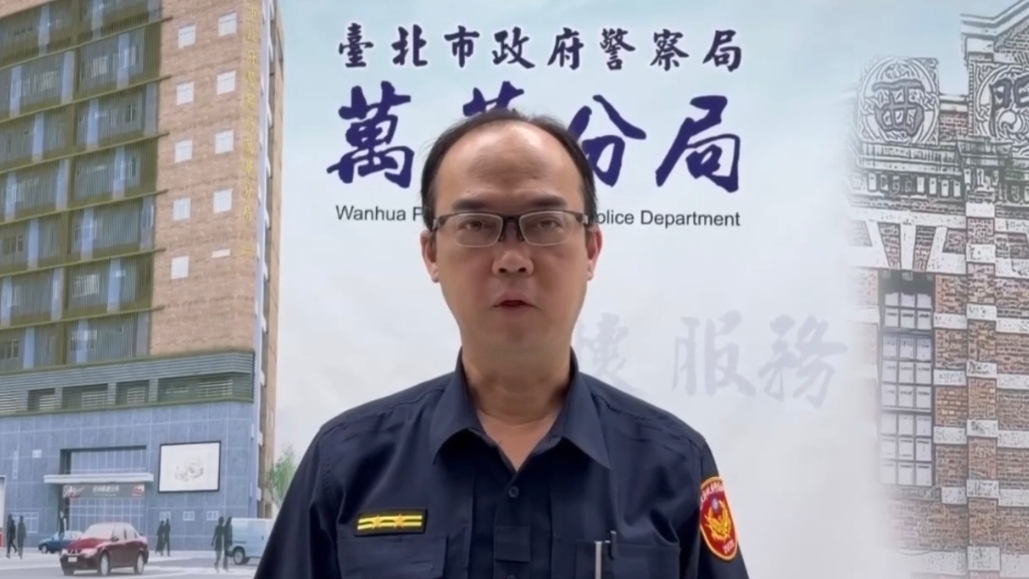萬華警深夜出擊  破獲天九牌職業賭場