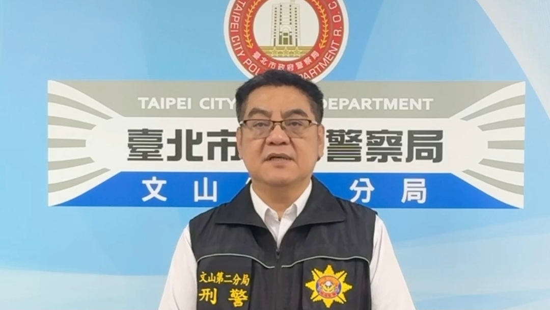 文山二警偵破暴力討債強盜案  5嫌強取手機抵債全數落網