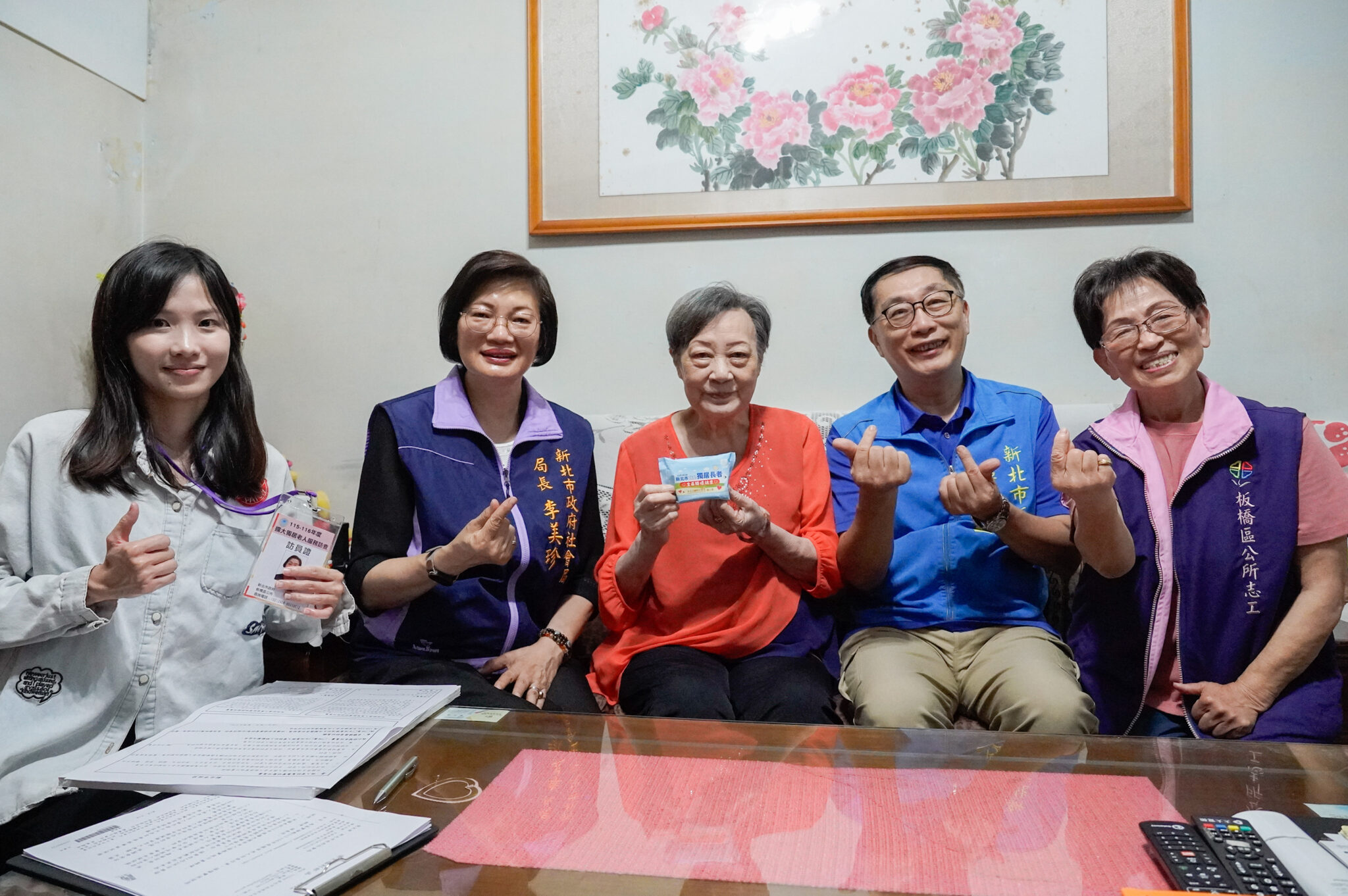 新北配合中央辦理擴大獨居長輩訪查　6月起先訪75歲以上 訪員要遵守「二要三不」