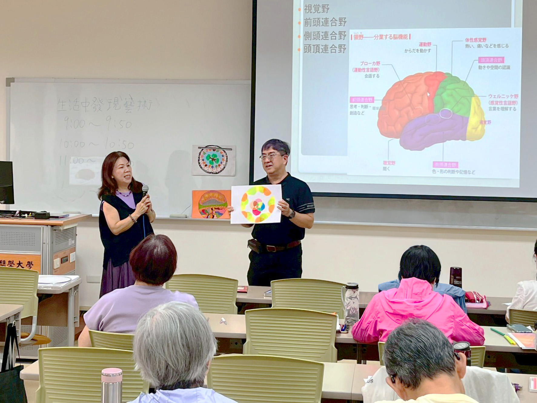 中山醫大樂齡大學醫護師授課  從健康照護到生活品質提升