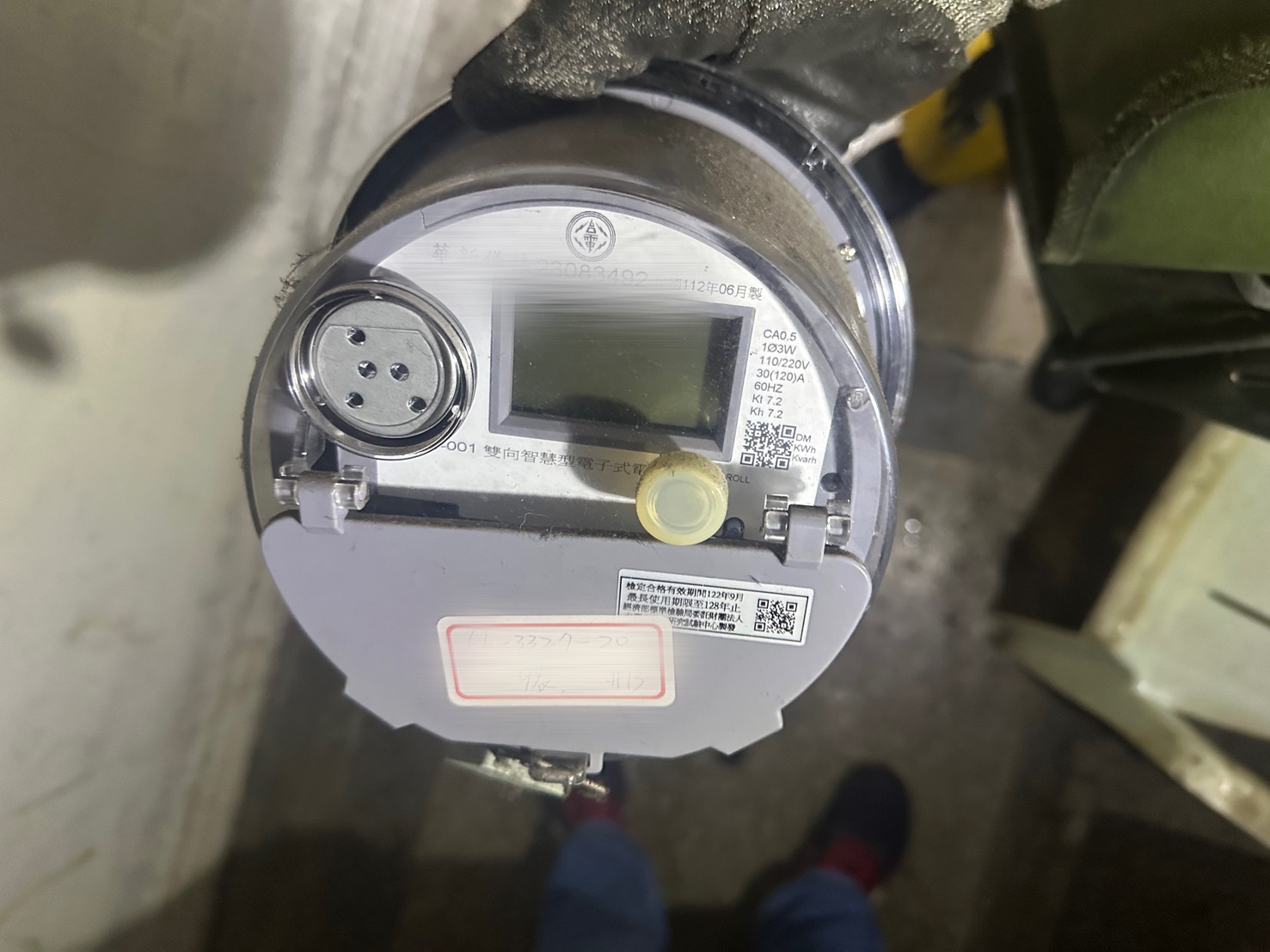 斬斷色情溫床  萬華警強力執法斷水電