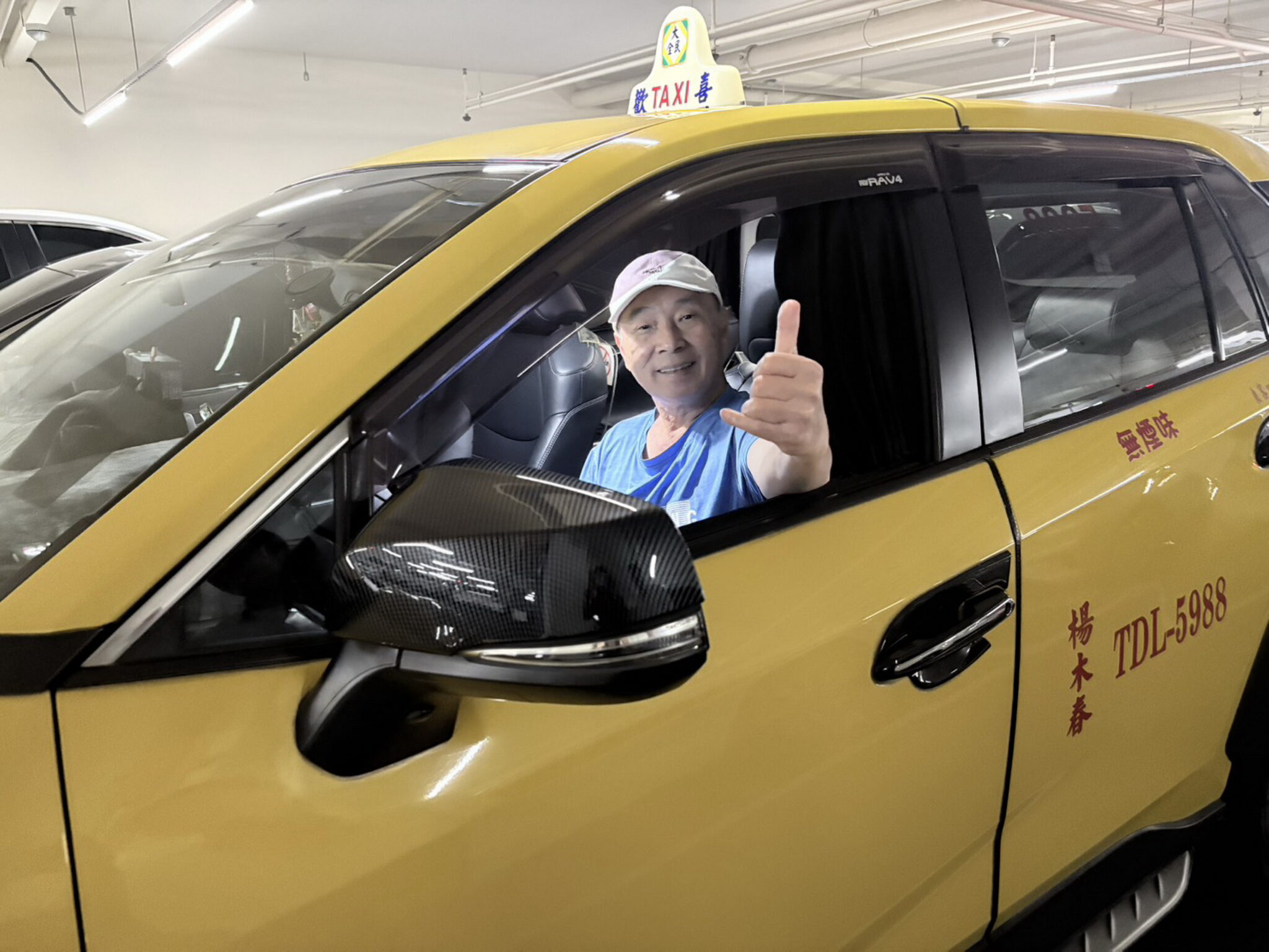 新北市120處公有停車場　6月起試辦計程車午休2小時免費停車