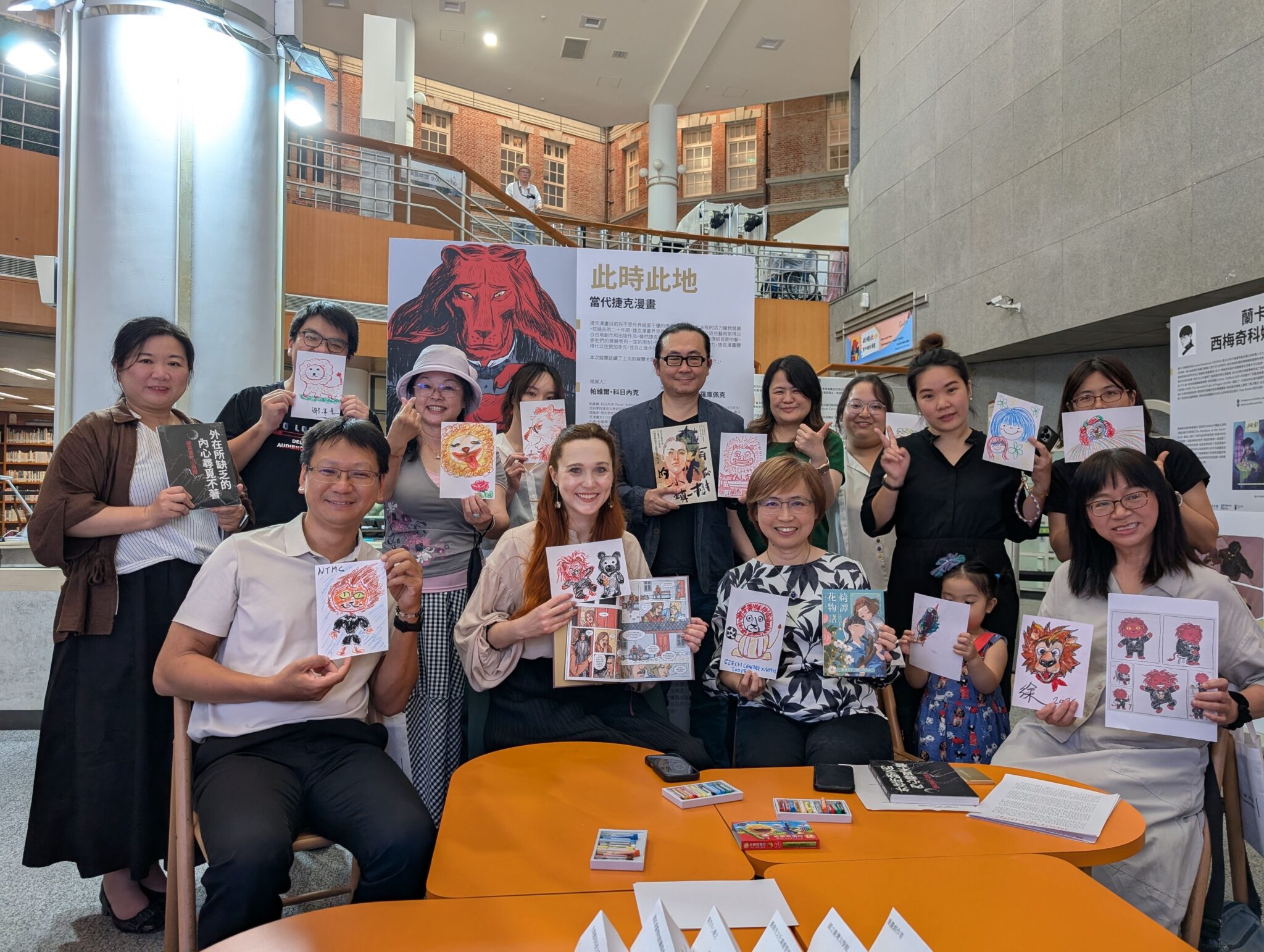 「此時此地：當代捷克漫畫展」於臺文館登場！ 串聯圖像與文學，邀民眾共創臺捷文化對話