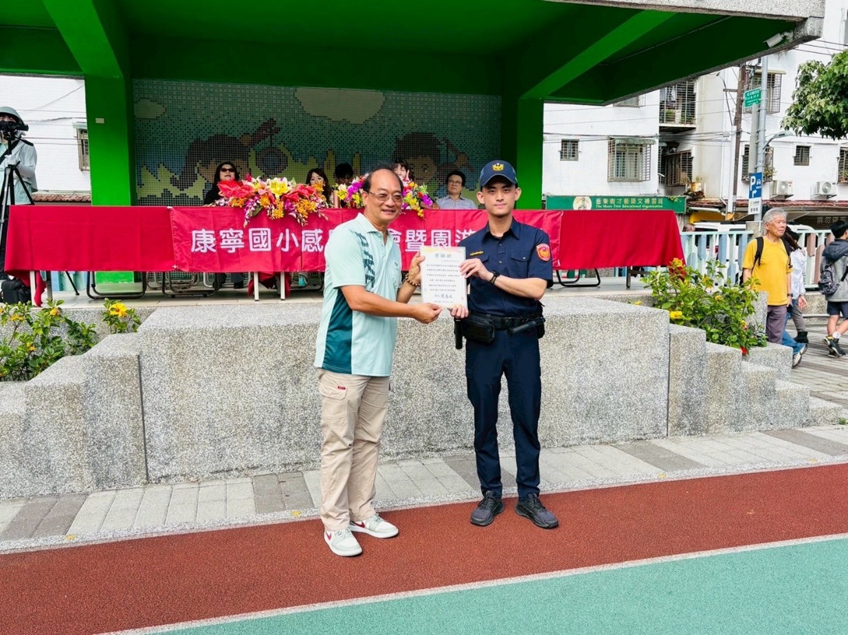 稚童園遊樂開懷  員警宣教獲童趣