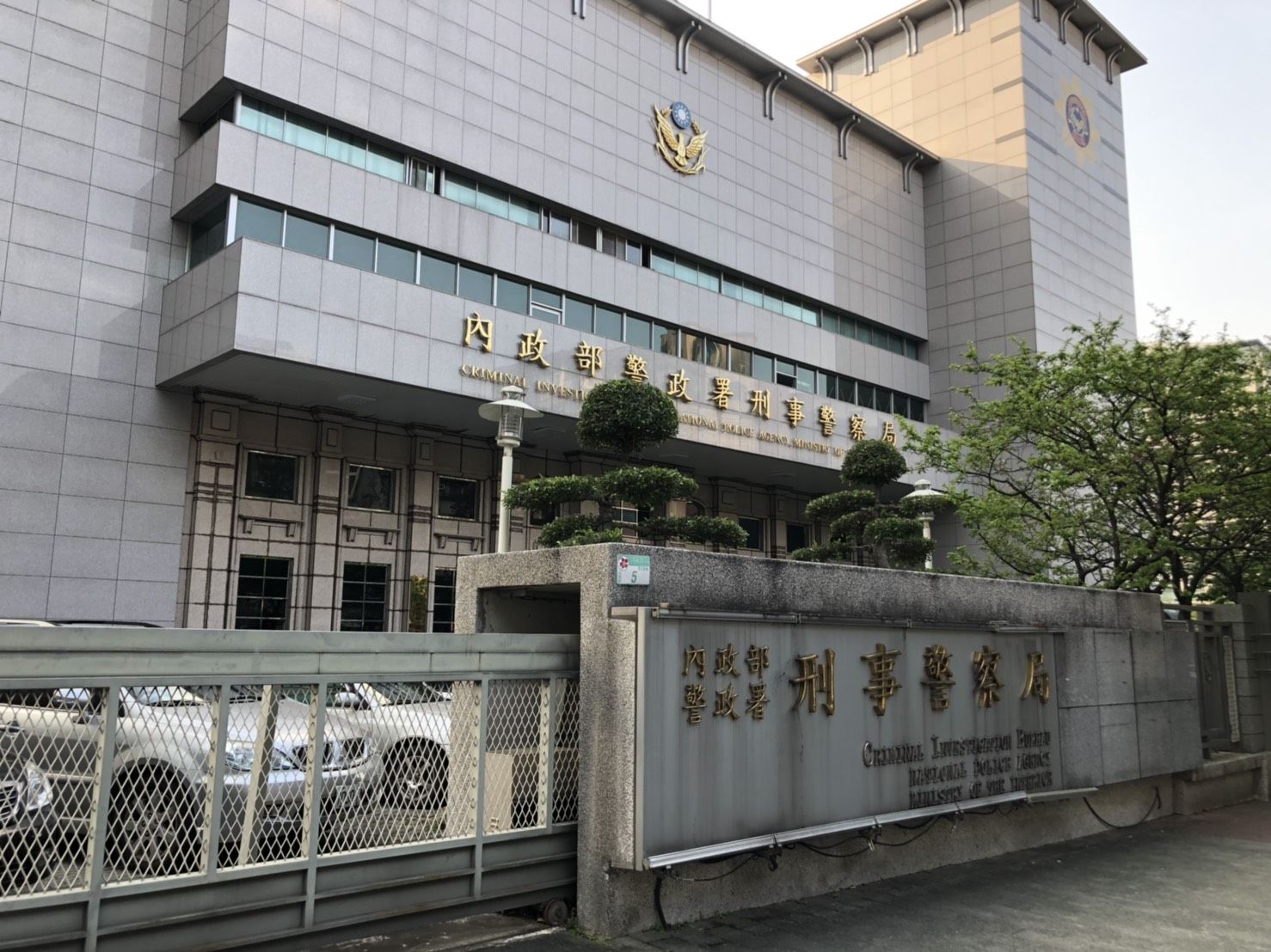 強化毒品源頭斷絕及毒駕查緝  內政部三管齊下守護用路安全