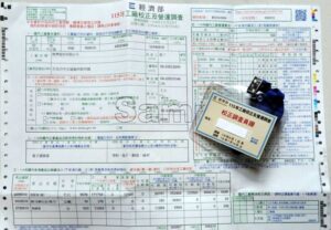 《圖說》115年度工廠校正及營運調查工作即日起至7月10日展開，新北市超過200名調查員將於調查期間訪查1萬8768家工廠。〈經發局提供〉