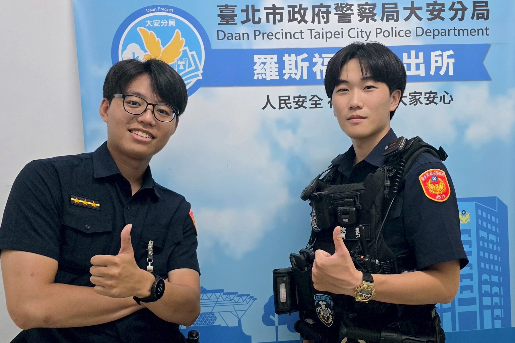 假孝女  真詐騙  大安警及時以文字溝通阻詐