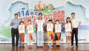 《圖說》114年知識競賽國小組獲獎照片。〈環保局提供〉