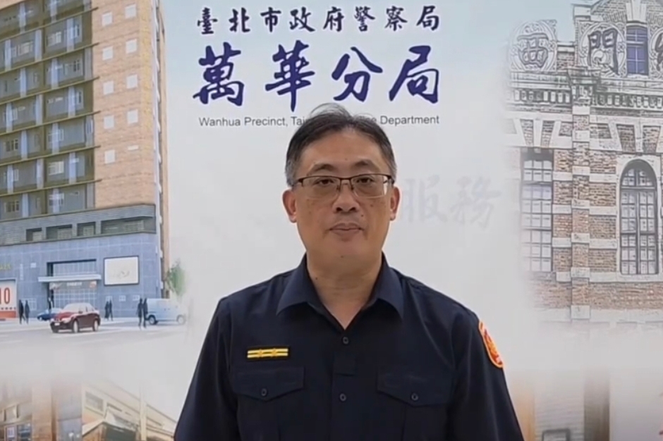 守護安居不鬆懈  萬華警揪出民宅賭瘤
