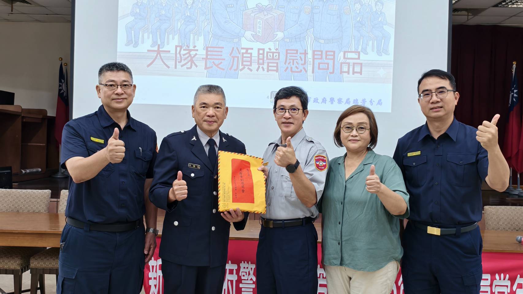 一身制服  一份責任  瑞芳分局義警  民防常訓凝聚守護力量