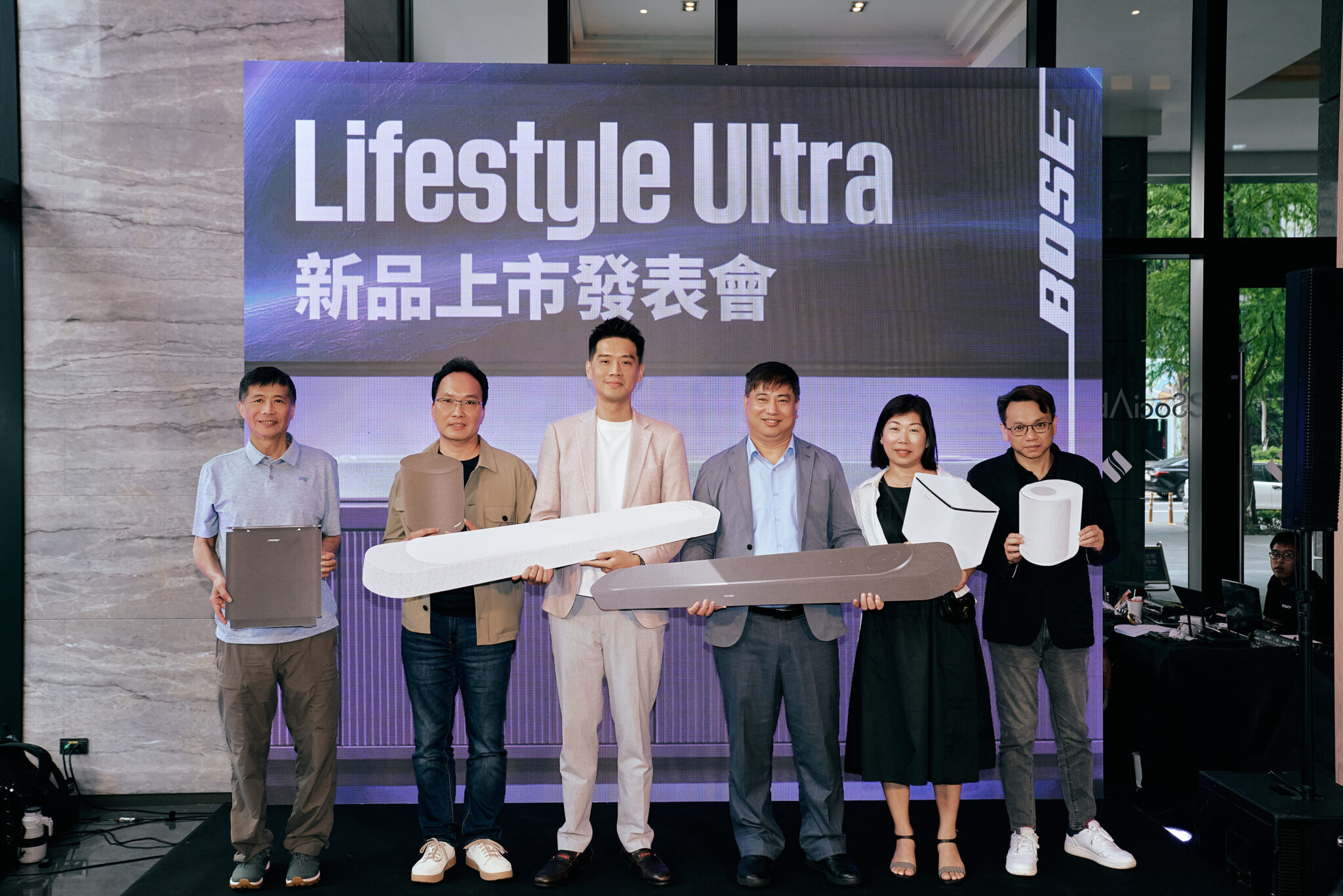 BOSE Lifestyle Ultra 旋風登台！ 邀請跨界創作者共同體驗沉浸式聲音魅力