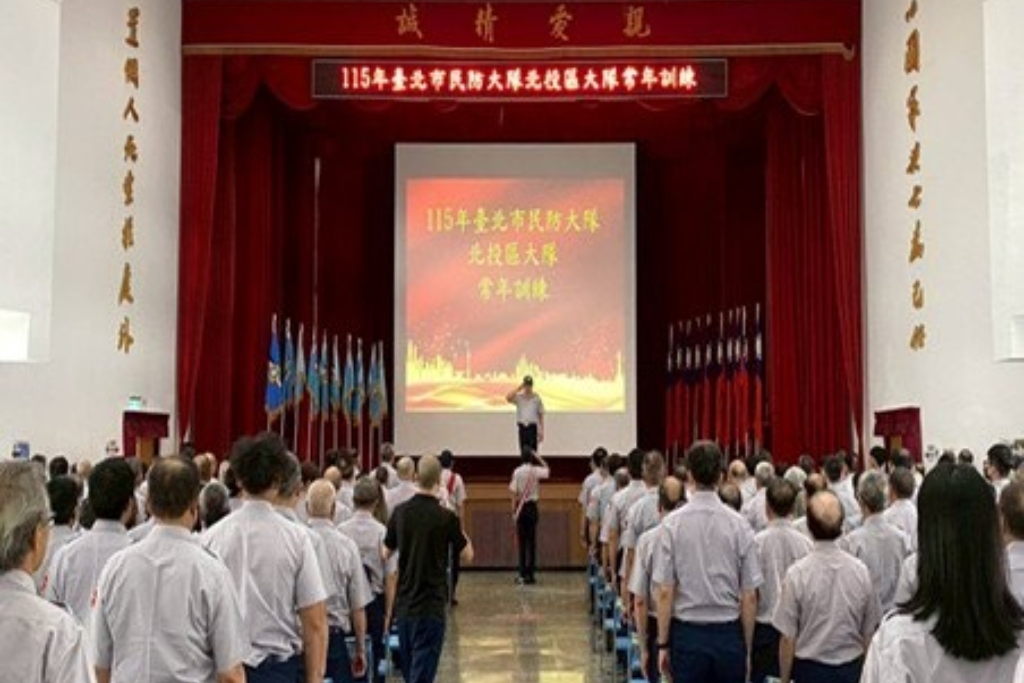 北投分局辦理民防義警常訓  凝聚民力守護治安