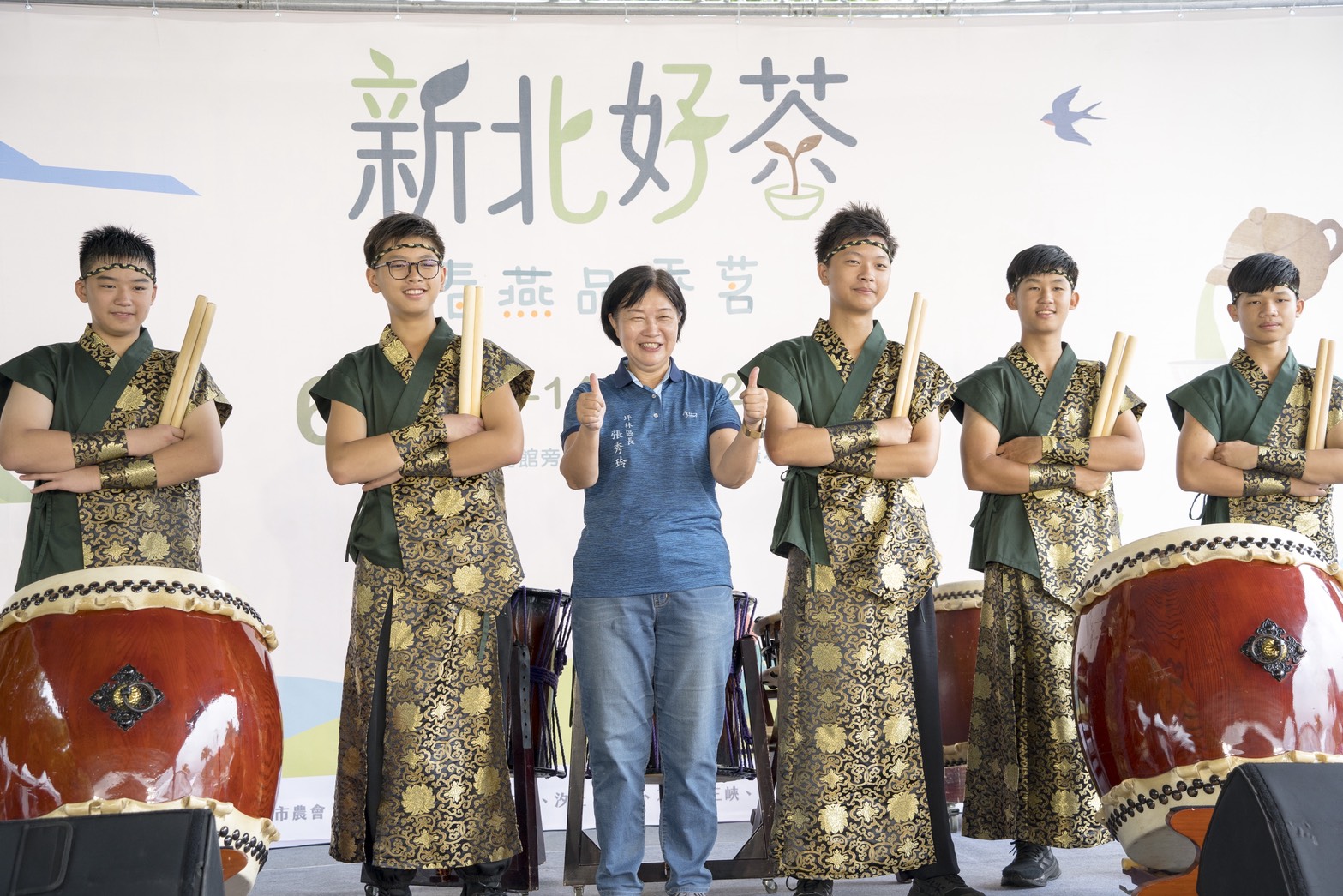 玩翻坪林秘境！2026新北好茶春茶市集6/6熱血開跑，五感體驗、水陸派對嗨翻天