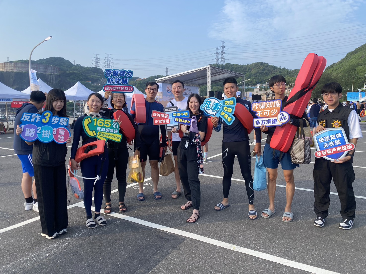 外木山海上長泳拚耐力  反詐宣導增實力